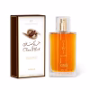 Arabski Al-Rehab Choco Musk 50ml, główna nuta: mleczna czekolada i wanilia – widok 2 Perfumy Al Rehab Choco Musk 50ml z nutą czekolady i wanilii (2)