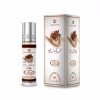 Arabski Al-Rehab Choco Musk 6ml, główna nuta: mleczna czekolada i wanilia – widok 2 Perfumy Al-Rehab Choco Musk 6ml z nutą mlecznej czekolady i wanilii (2)