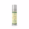 Perfumy arabskie Al Rehab Dalal 6ml z wanilią i karmelą