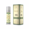 Perfumy arabskie Al Rehab Dalal 6ml z wanilią i karmelą (2)