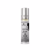 Perfumy Al-Rehab Inspiration 6ml z nutami cytrusów i zielonych akcentów