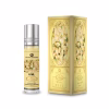 Perfumy arabskie Al-Rehab White Full 6ml z jaśminem i białymi kwiatami (2)