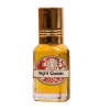 Olejek zapachowy Song Of India Night Queen 5ml indyjski