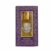 Olejek zapachowy Liquid Moon Song Of India indyjski 10ml