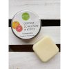 Odżywka w kostce uniwersalna, Grapefruit i mandarynka, W PUSZCE, 58 g, Naturologia