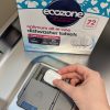 Tabletki do zmywarki, wielofunkcyjne, MEGA SKUTECZNE! Optimum All-in-One, 72szt., Ecozone (zdjęcie 6) Tabletki do zmywarki, wielofunkcyjne, MEGA SKUTECZNE! Optimum All-in-One, 72szt., Ecozone