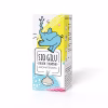 Olejek do aromaterapii do dyfuzora i kominka SIO Gilu 15 ml