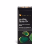 Koktajl pod oczy, serum przeciwzmarszczkowe, kofeina-opuncja, 30ml, Opcja Natura