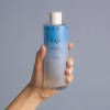 Łagodny płyn micelarny, Aqua Zone, 300ml, Hagi