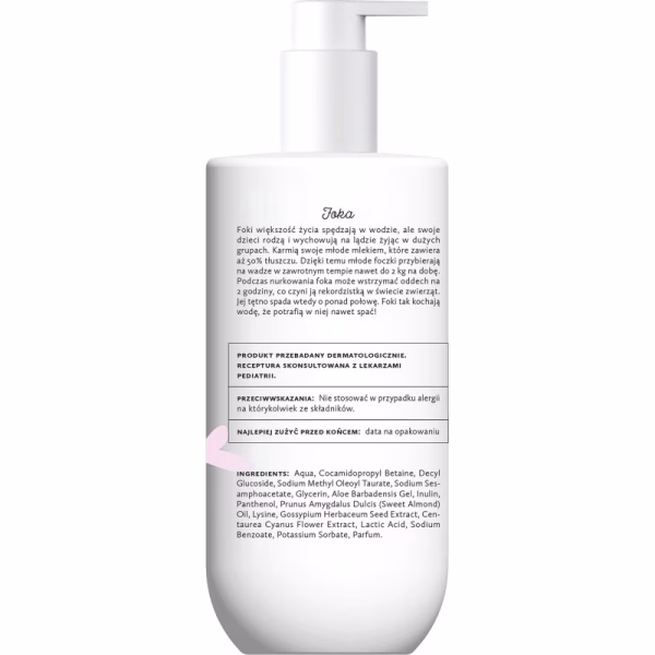Naturalny żel do ciała i włosów dziecka, z olejem ze słodkich migdałów, 250 ml, Hagi Baby